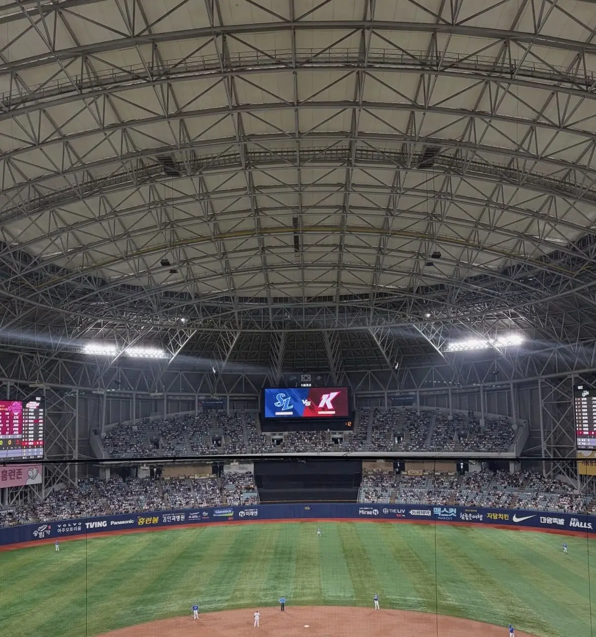 Gocheok Sky Dome during the game